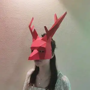 纸无限半脸鹿面具创意动物diy纸模节目拍照表演道具年会搞怪潮cos