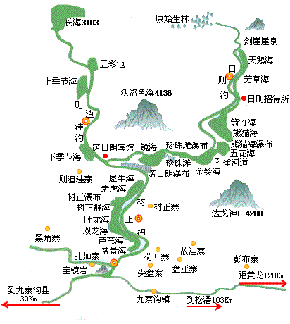 【九寨沟黄龙飞机双飞3日游(常规团)】__成都到九寨沟旅游报团价格