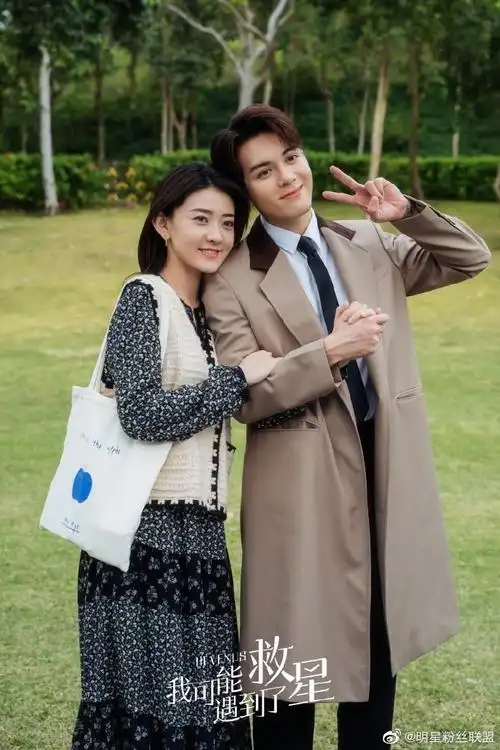 曾舜晞是懂怎么见家长的##曾舜晞见家长的满分攻略