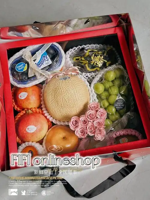 感恩客户宝宝们的支持#水果礼盒  #日本水果  #广州水果