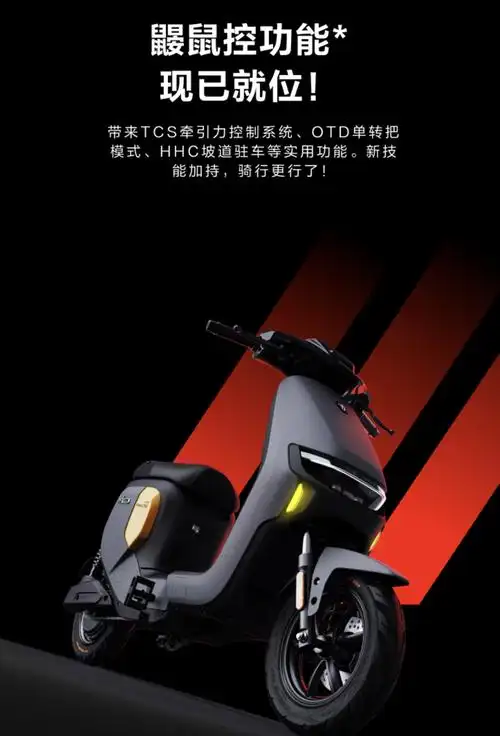 九号fzmix电动车值不值买配置全面升级这性价比无敌了