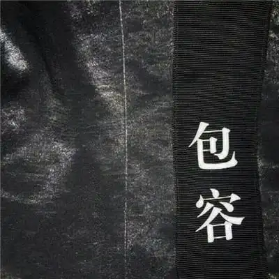 个性微信头像配字超拽欧美范 太美的东西都会伤到人