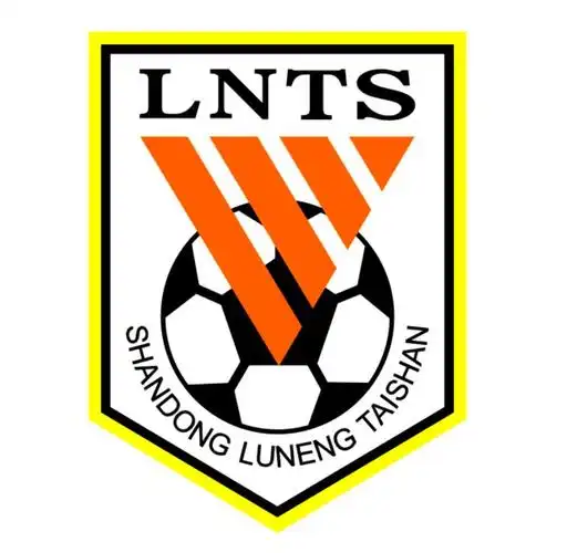 山东鲁能泰山足球俱乐部 - 美篇