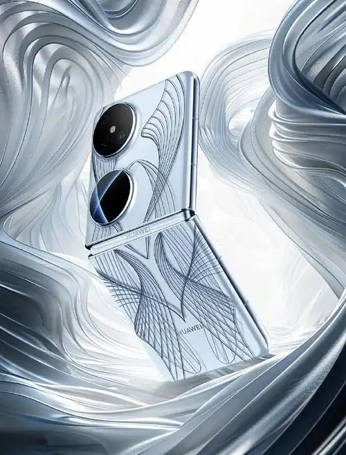 华为pocket2##珍珠宝盒大溪地灰