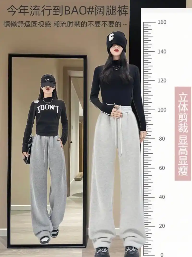 1米5小个子女生如何穿搭显高?我们穿一个雪地靴,穿一个羽绒服 - 抖音