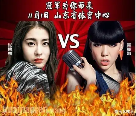 吴莫愁昔日diss张碧晨言论被扒内涵张碧晨背后搞小动作人很假