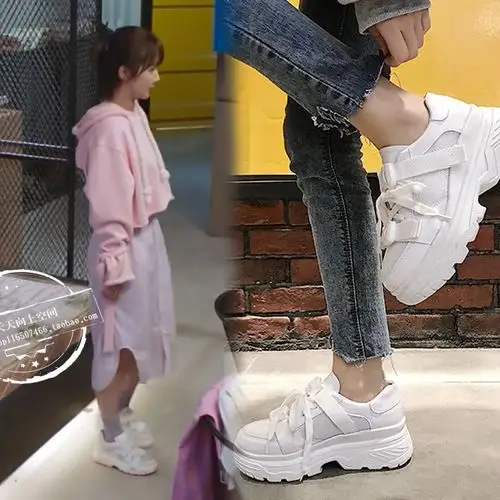 蜜汁炖鱿鱼童年亲爱的热爱的佟年杨紫同款运动鞋小白鞋同年鱿小鱼