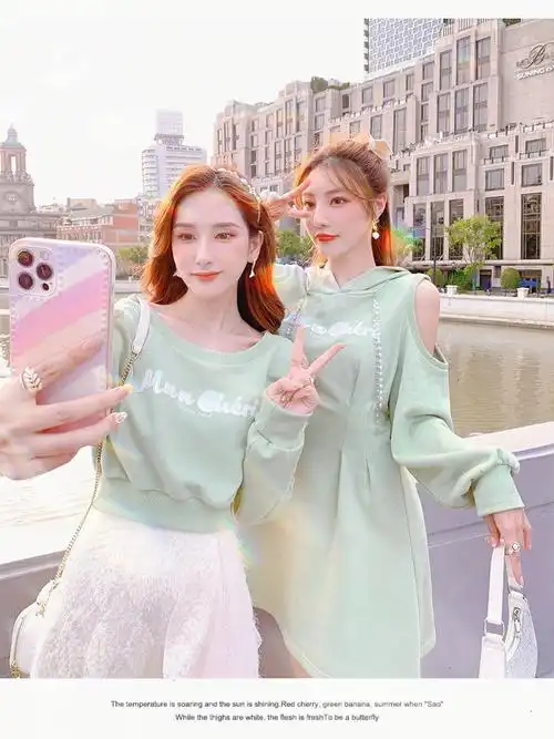 ootd巴黎甜梦气质闺蜜套装