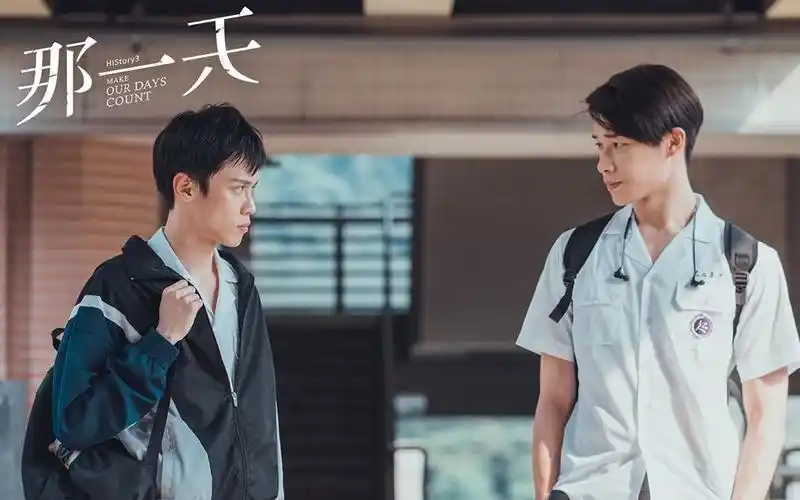 《history3-那一天》結局映後直播,编剧的话,我就呵呵了!