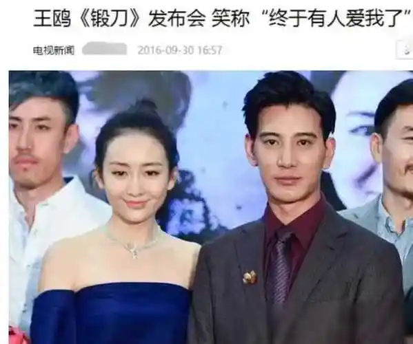 产后复出去录节目,被粉丝围堵|杨幂|刘恺威|陈哲远_网易订阅