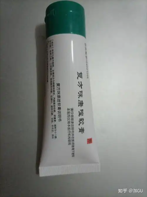 湿疹吧:我的建议