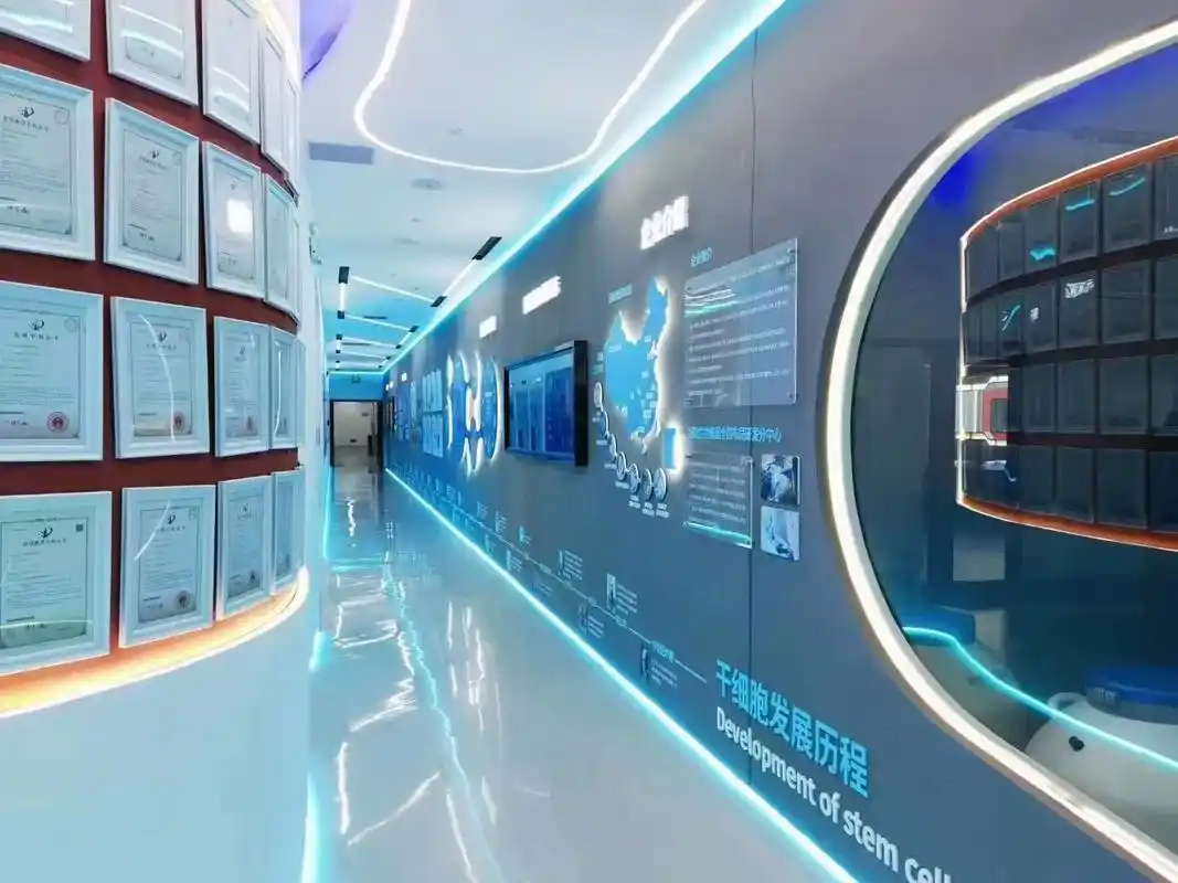 细胞实验室,高端展厅.