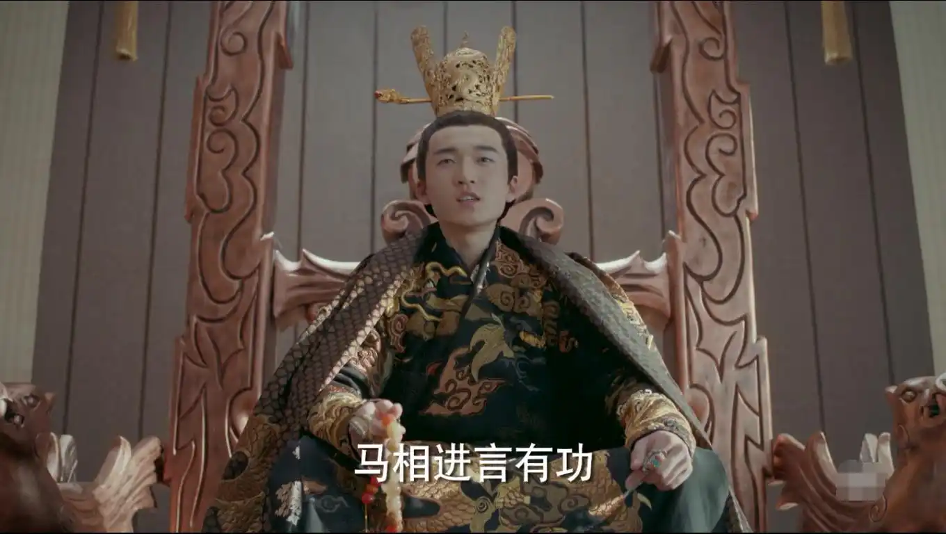 《凤囚凰》北魏篇最腹黑居然不是容止,而是这个德高望重的马丞相