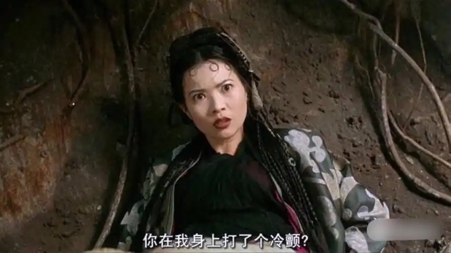 在《大话西游》中,春三十娘不小心对吴孟达施展了催情大法,并因此怀了