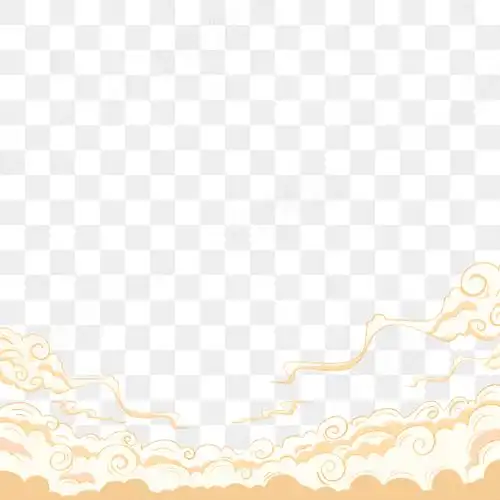 手绘祥云装饰png免扣素材中国风古风传统花纹海报边框图片 - 免抠元素