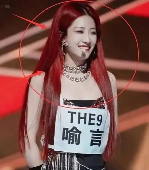 the9喻言尖叫之夜复出,网友们在意的却是遮挡纹身方式,全场亮点
