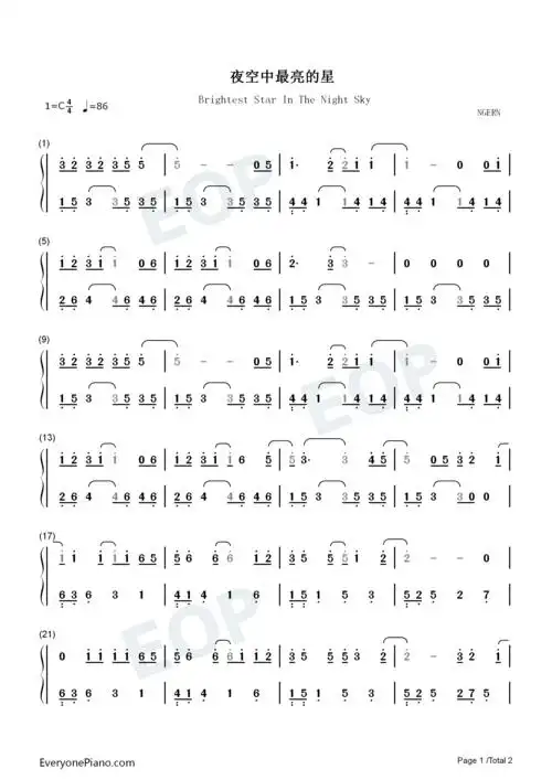 夜空中最亮的星c调简单版双手简谱预览1