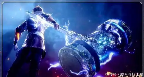 昊天|斗罗大陆,昊天锤被称为天下第一器武魂,那么第二器武魂是什么呢