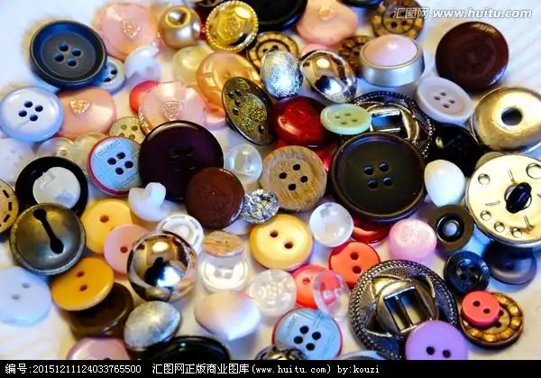 各种纽扣