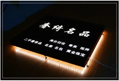 led创意镂空灯箱广告牌户外制作挂墙式门头招牌发光铁艺灯箱定做