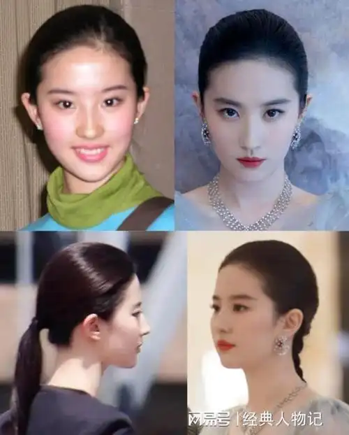 当39岁张靓颖跟36岁刘亦菲站一起我才彻底明白什么叫顶级骨相