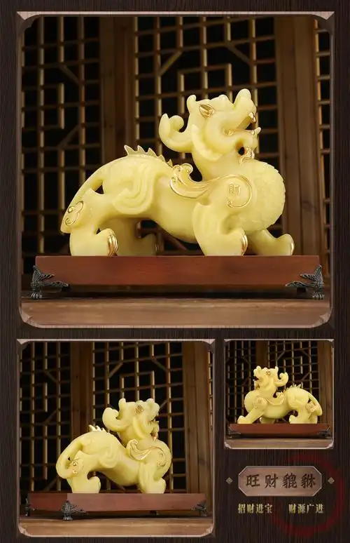 【招财/旺财貔貅一对】大号(金蓝冰玉色)【图片 价格 品牌 报价】-京