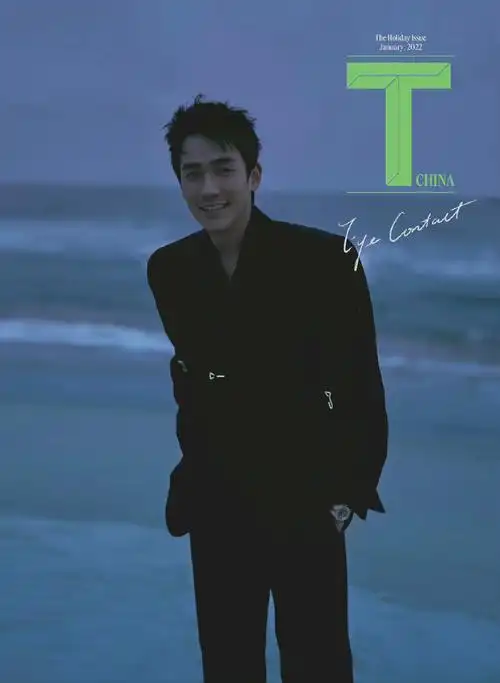 朱一龙t杂志一月刊封面大片 海边身穿黑色西装的龙哥……_高清图集