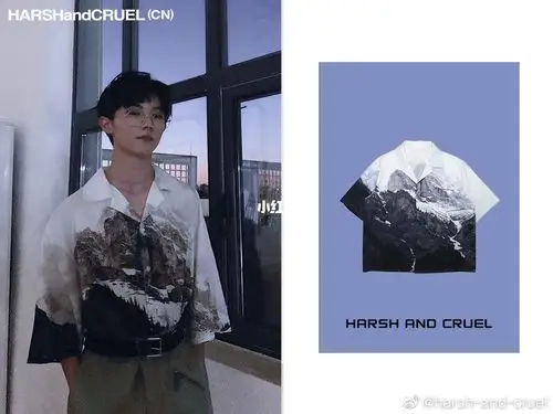 明星同款 | 马嘉祺同款衬衫