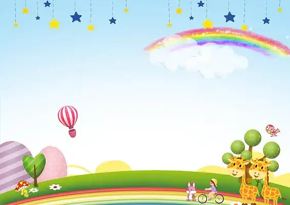 简约卡通小清新毕业纪念册封面校园画册封面幼儿园成长画册儿童毕业