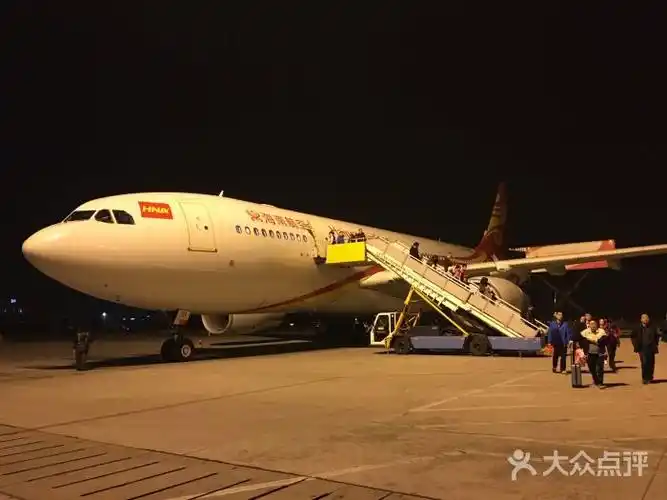 首都国际机场-图片-北京生活服务-大众点评网