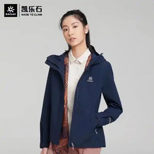 凯乐石雨燕冲锋衣四个色女款