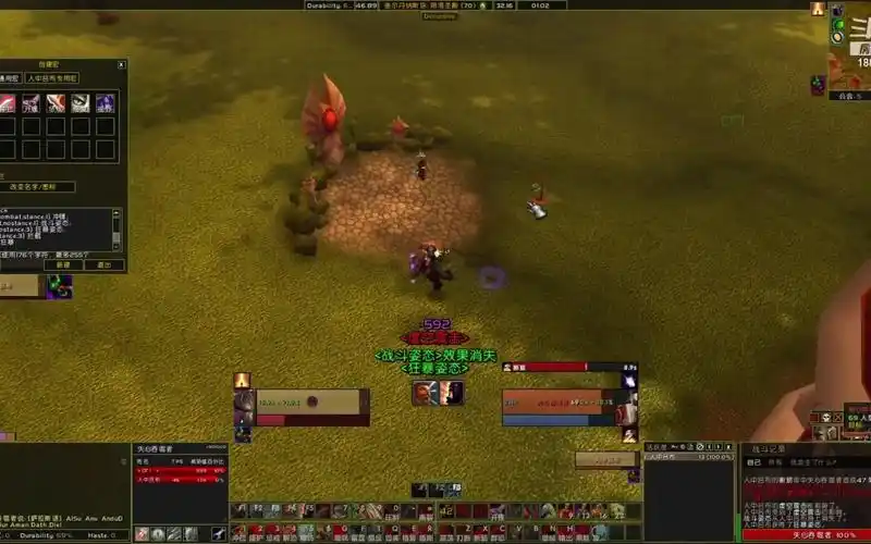 活动作品tbc防战宏命令以及按键设置进阶版