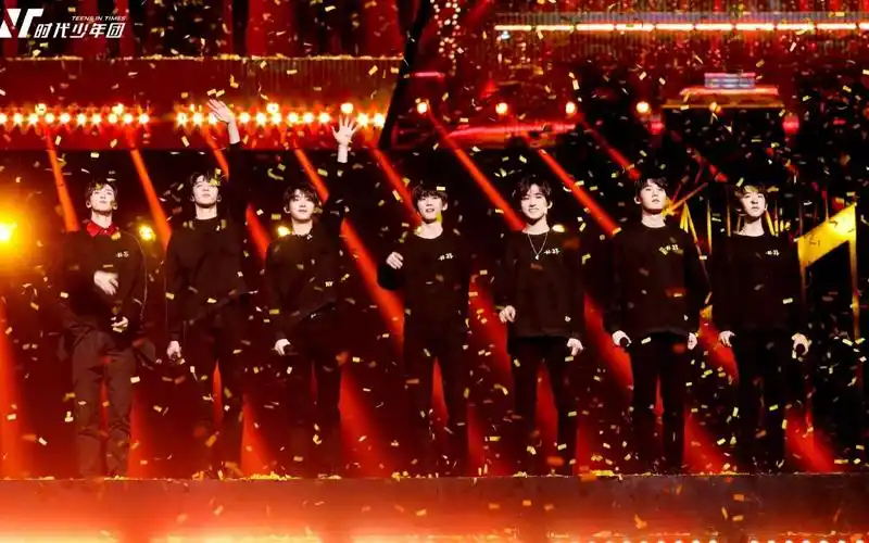 时代少年团一周年演唱会未修音版