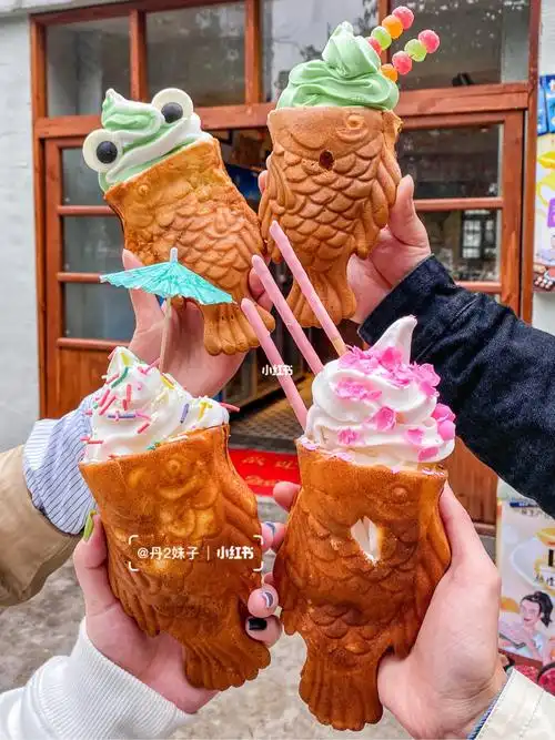 重庆也有超火的鲷鱼烧冰淇淋啦786元一个