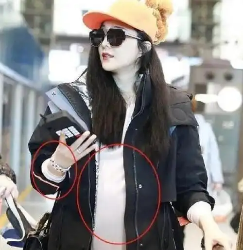 范冰冰小肚隆起疑似怀孕,工作室澄清难圆其说,李晨却意外躺枪