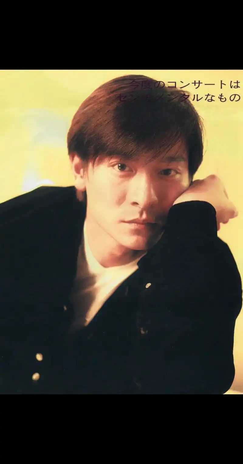 刘德华#壁纸#092795 - 抖音