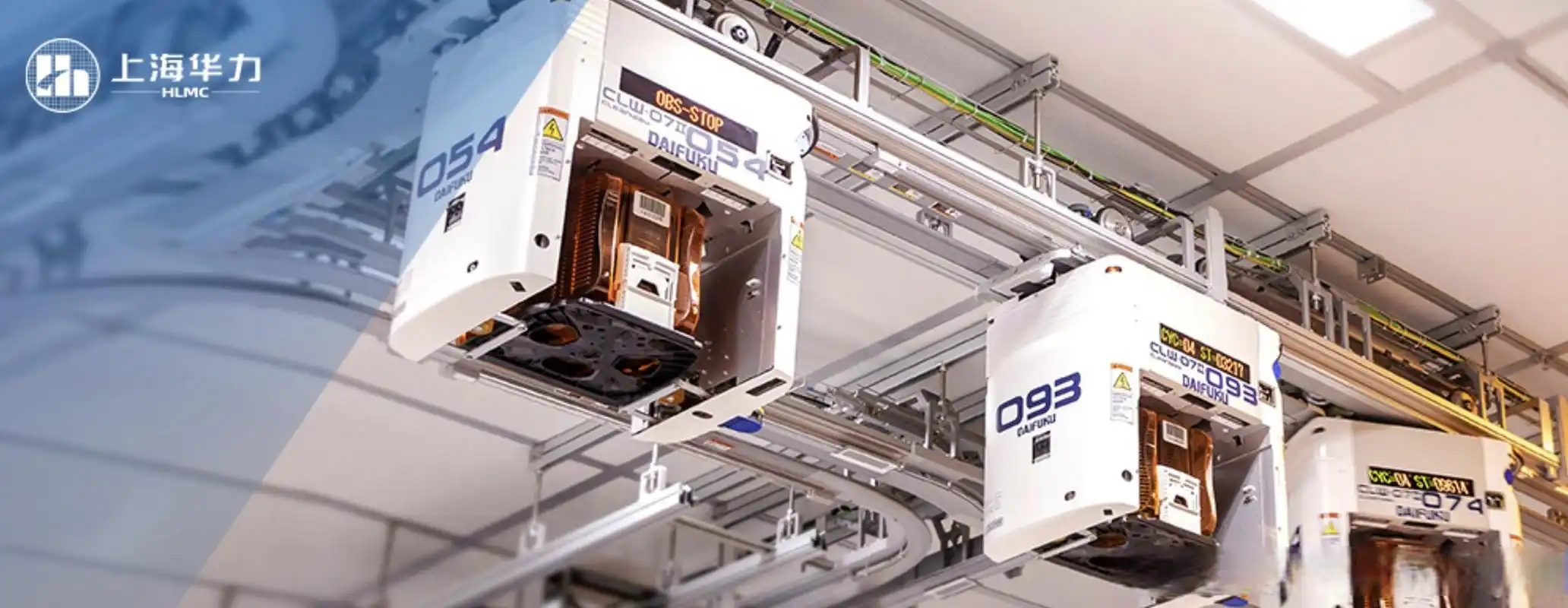 传上海华力即将接盘成都格芯12英寸厂  7月20日,华虹集团旗下上海华力