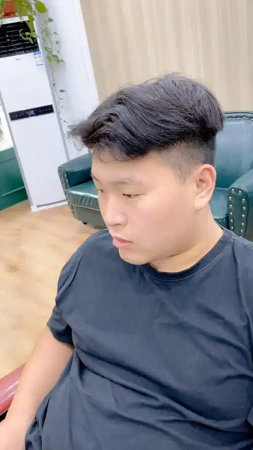 微胖男士的福音,锡纸烫