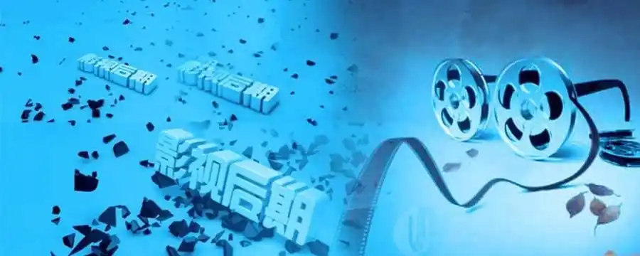 赤峰影视后期合成培训,视频剪辑,c4d寒假班