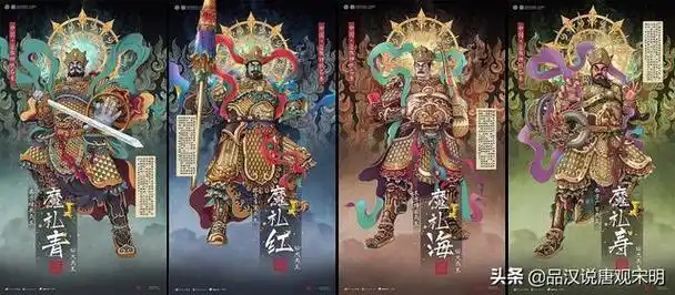 封神演义里的365位正神大全:你真的知道他们都是谁吗?
