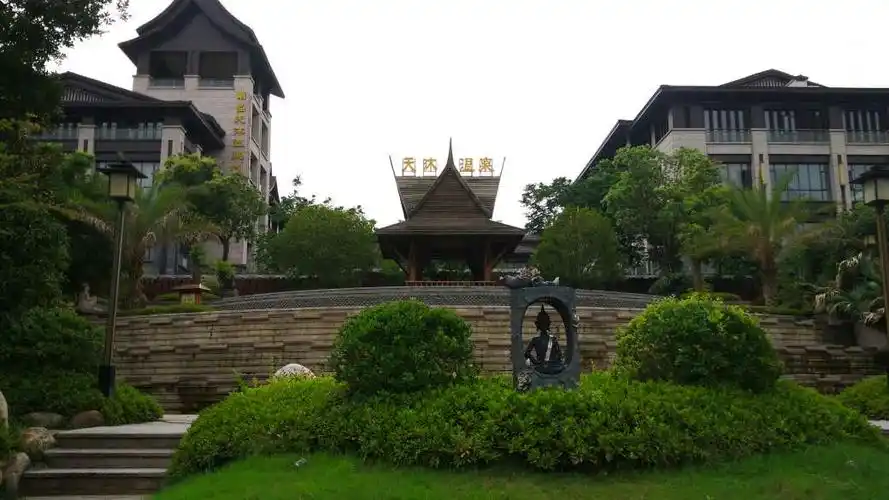 南昌天沐温泉大酒店