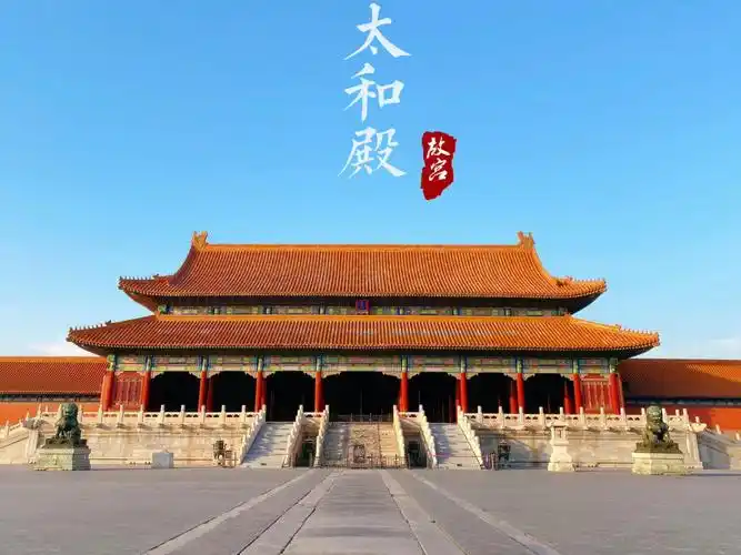 秋日故宫博物院溜达一圈儿,感受历史文化 #故宫  #故宫拍照  #故宫