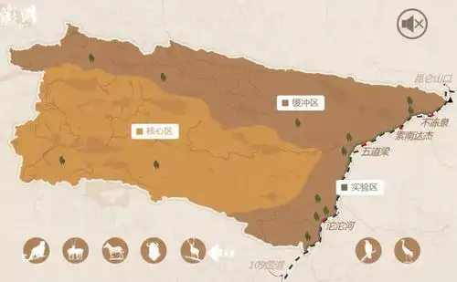 h5用生命保护生命可可西里和它的守护者