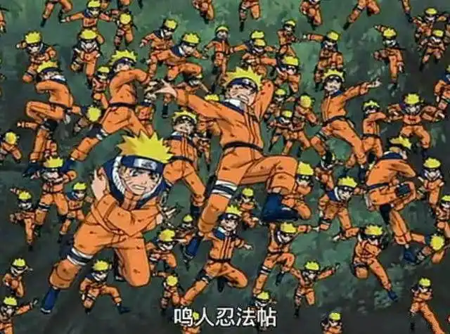 火影忍者多重影分身的优点,没想到被你们想的这么污?_网易订阅