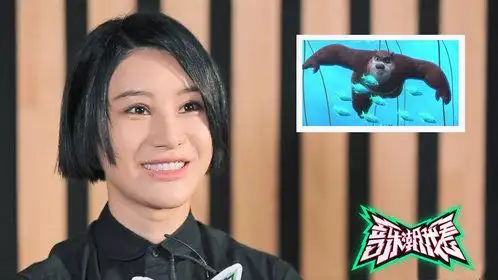 《音乐潮我看》尚雯婕专访:酷少女沉迷《熊出没》 看着光头强入睡