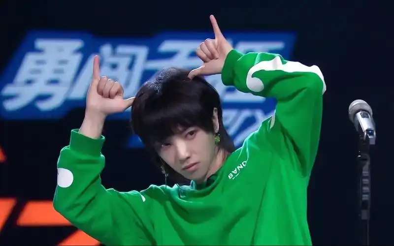 【华晨宇】可爱绒绒宝贝在线biubiubiu