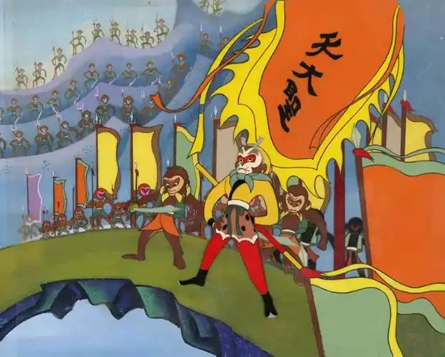 擒老龙大闹天宫的生肖故事 擒老龙大闹天宫的生肖故事是什么