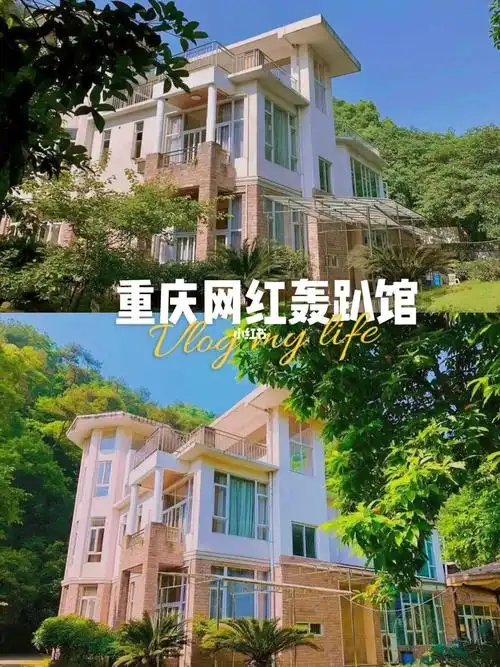 先说重点97少年时代团在这座别墅里拍过综艺