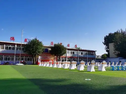 "放飞梦想扬帆起航"——永顺镇乔庄小学新生入学礼暨五六年级开学典礼