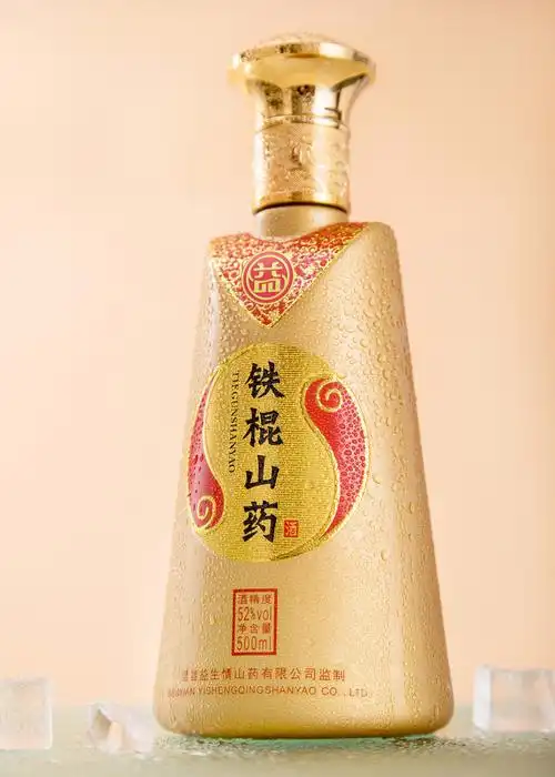 大康策划设计作品益生情山药酒四斤山药酿一斤酒